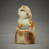 CHINESE FU LION JADE CARVING S