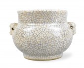 CHINESE GE GLAZED CENSER W/ HA