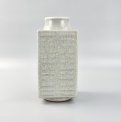 CHINESE GE GLAZED CONG VASE W
