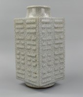 CHINESE GE GLAZED CONG VASE W