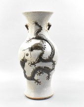 CHINESE GE GLAZED VASE WITH DR