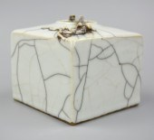 CHINESE GE GLAZED WATER POT W/