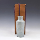 CHINESE GE PORCELAIN RIBBED CY