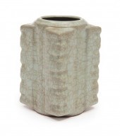CHINESE GE-STYLE STONEWARE CON