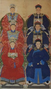 CHINESE GENERATIONAL ANCESTRAL