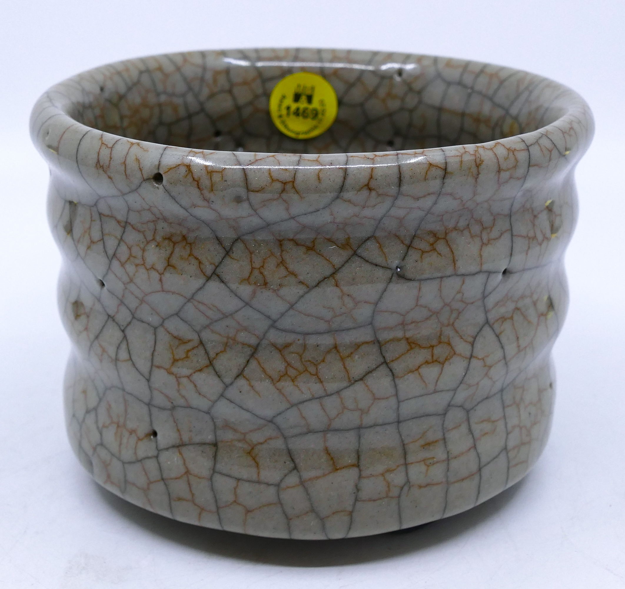 Chinese Geyao Crackle Glazed Censer