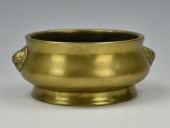 CHINESE GILT BRONZE CENSER, QI