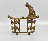 CHINESE GILT BRONZE FRAGMENT ,