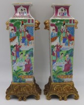 CHINESE GILT BRONZE MOUNTED RO