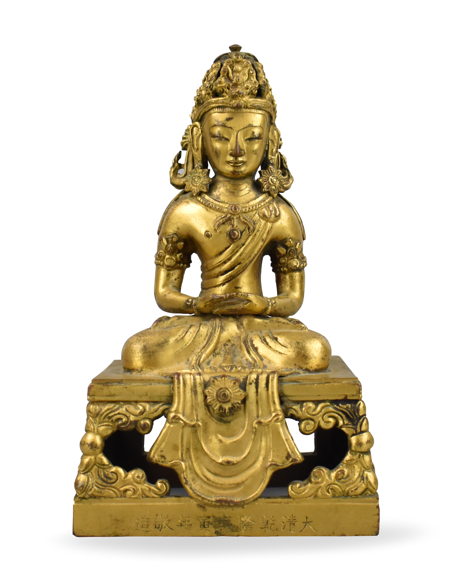 CHINESE GILT BRONZE SEATED