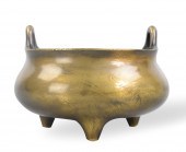 CHINESE GILT BRONZE TRIPOD CEN