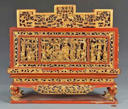 CHINESE GILT CARVED ALTAR OR