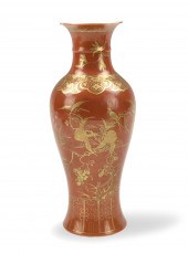 CHINESE GILT CORAL RED VASE W/