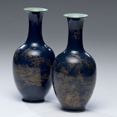 Chinese Gilt Decorated Blue Gr