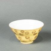 CHINESE GILT DECORATED CAFE-AU