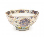 CHINESE GILT DECORATED DUCAI P