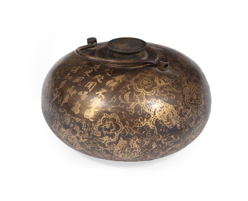 CHINESE GILT DECORATED METAL BED