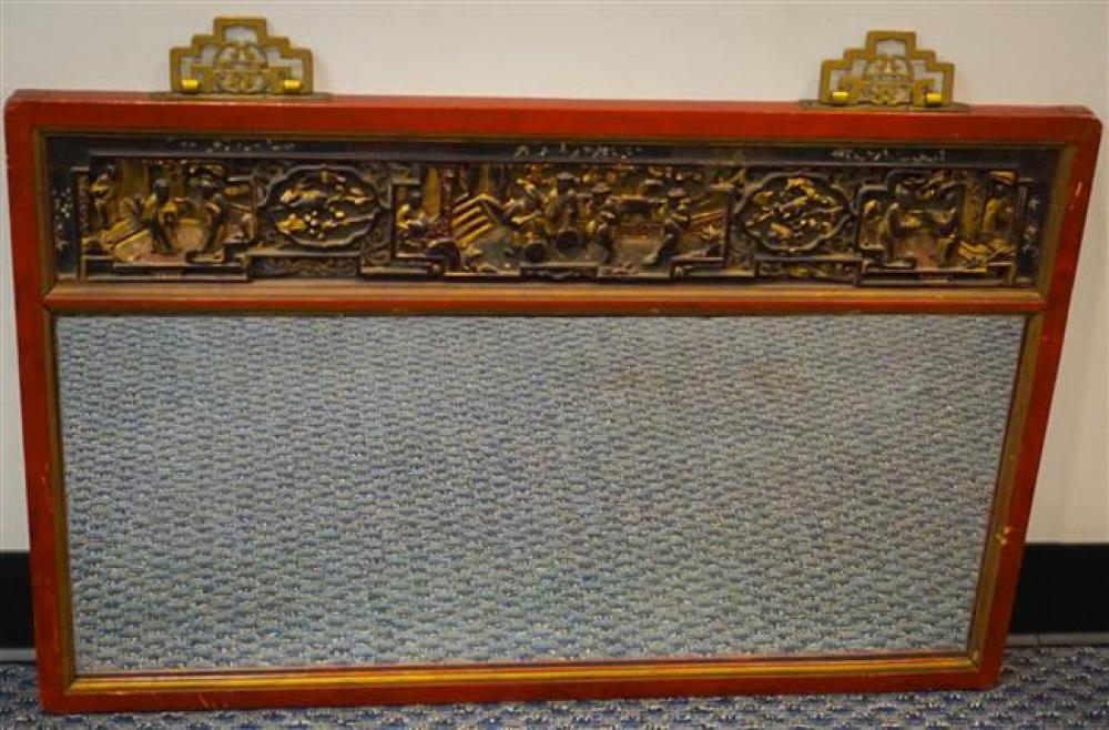 CHINESE GILT DECORATED RED