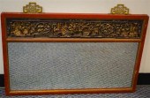 CHINESE GILT DECORATED RED LAC
