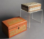 CHINESE GILT DECORATED WOOD AN