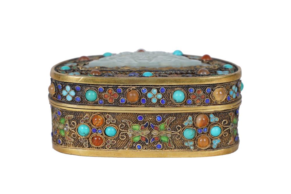 CHINESE GILT, ENAMEL, & INLAID JADE