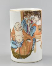 CHINESE GILT FAMILLE ROSE BRUS