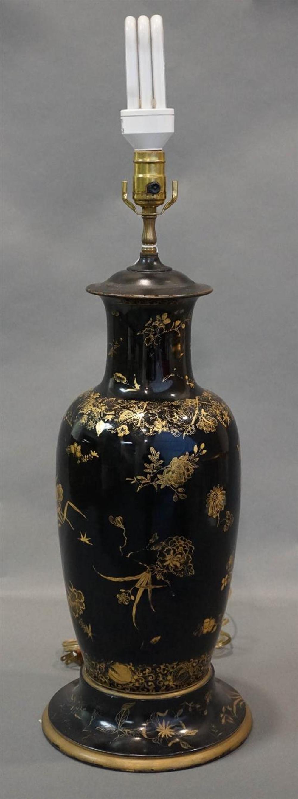 CHINESE GILT FLORAL DECORATED