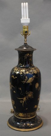CHINESE GILT FLORAL DECORATED
