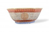 CHINESE GILT IRON RED "SHOU" S