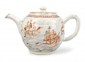 CHINESE GILT IRON RED TEAPOT W