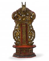CHINESE GILT LACQUER WOODEN CA