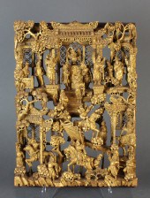 CHINESE GILT LACQUERED WOOD OP