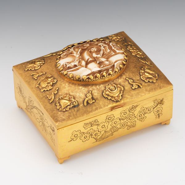CHINESE GILT METAL AND CARVED