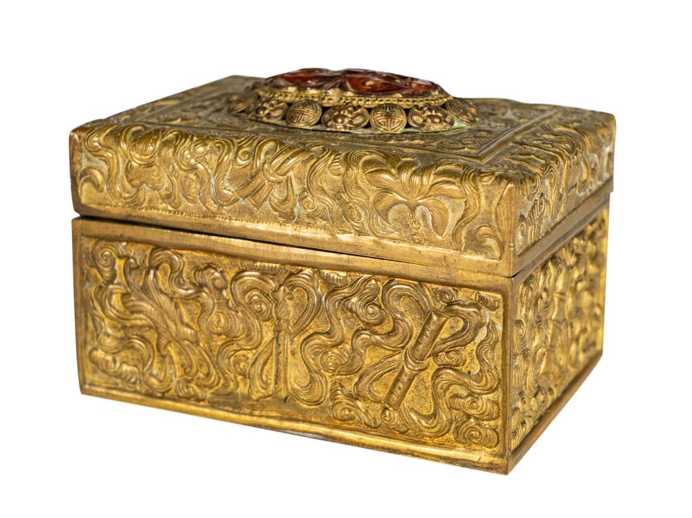 CHINESE GILT METAL BOXChinese