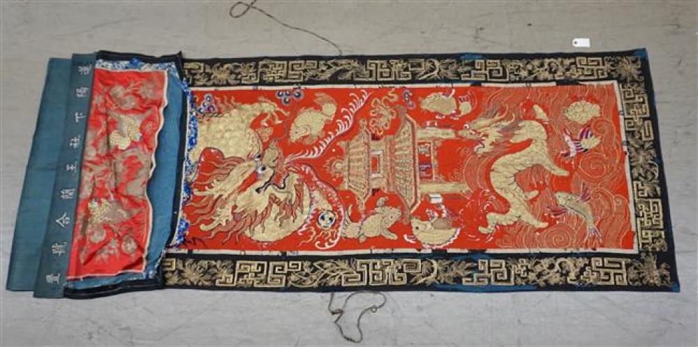 CHINESE GILT METALLIC THREAD SILK
