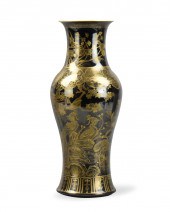 CHINESE GILT MIRROR BLACK GLAZ