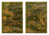 CHINESE GILT PAINTED SPINACH J