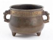 CHINESE GILT & PATINATED BRONZ