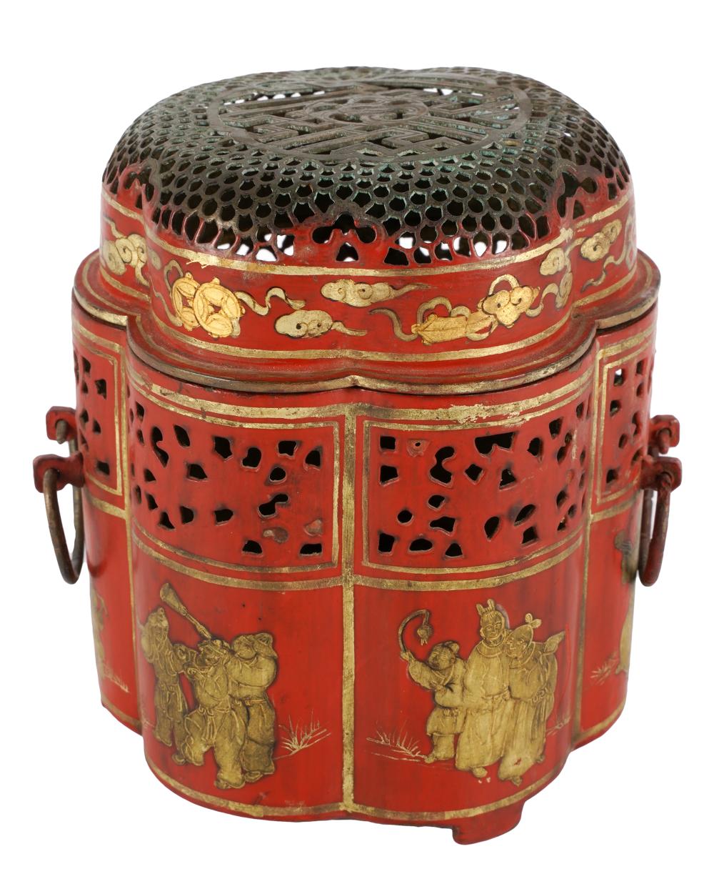 CHINESE GILT & RED-PAINTED TOLE