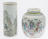CHINESE GINGER JAR AND CYLINDE