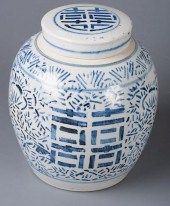 CHINESE GINGER JARBlue and whi