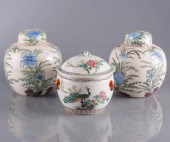 CHINESE GINGER JARS & PEACOCK