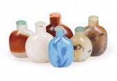 CHINESE GLASS IMITATING AGATE