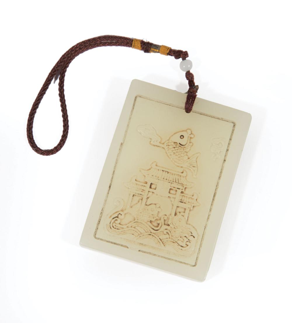 CHINESE GLASS PENDANTChinese