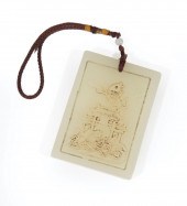 CHINESE GLASS PENDANTChinese G