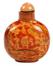 CHINESE GLASS REALGAR SNUFF BO