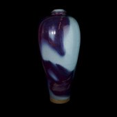 CHINESE GLAZE CERAMIC VASECHIN