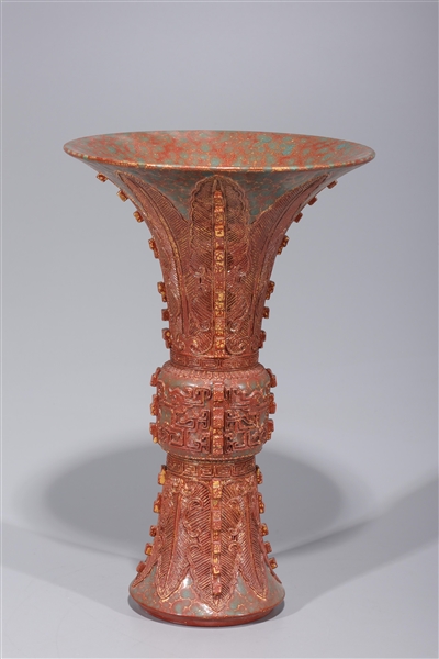 Chinese glazed and gilt vase,