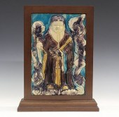 CHINESE GLAZED CERAMIC TILEA C