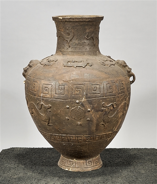 Chinese glazed ceramic vase;
